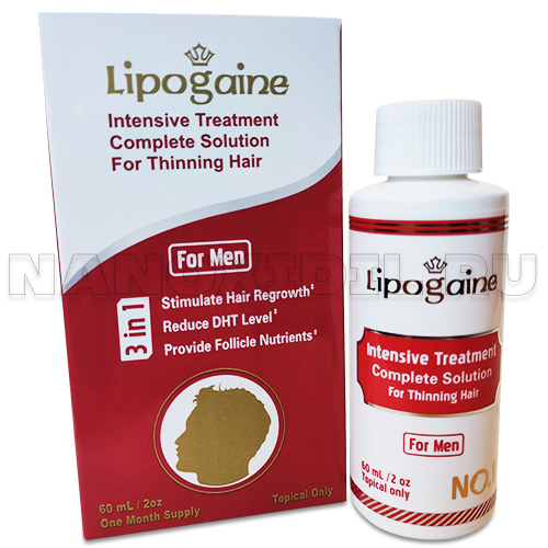 Lipogaine 5 ( Липогейн)