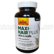 Витамины Maxi Hair Plus 